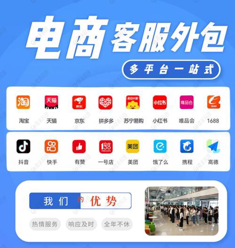 电商运营：从流量大海中挖掘金子